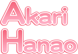 akari